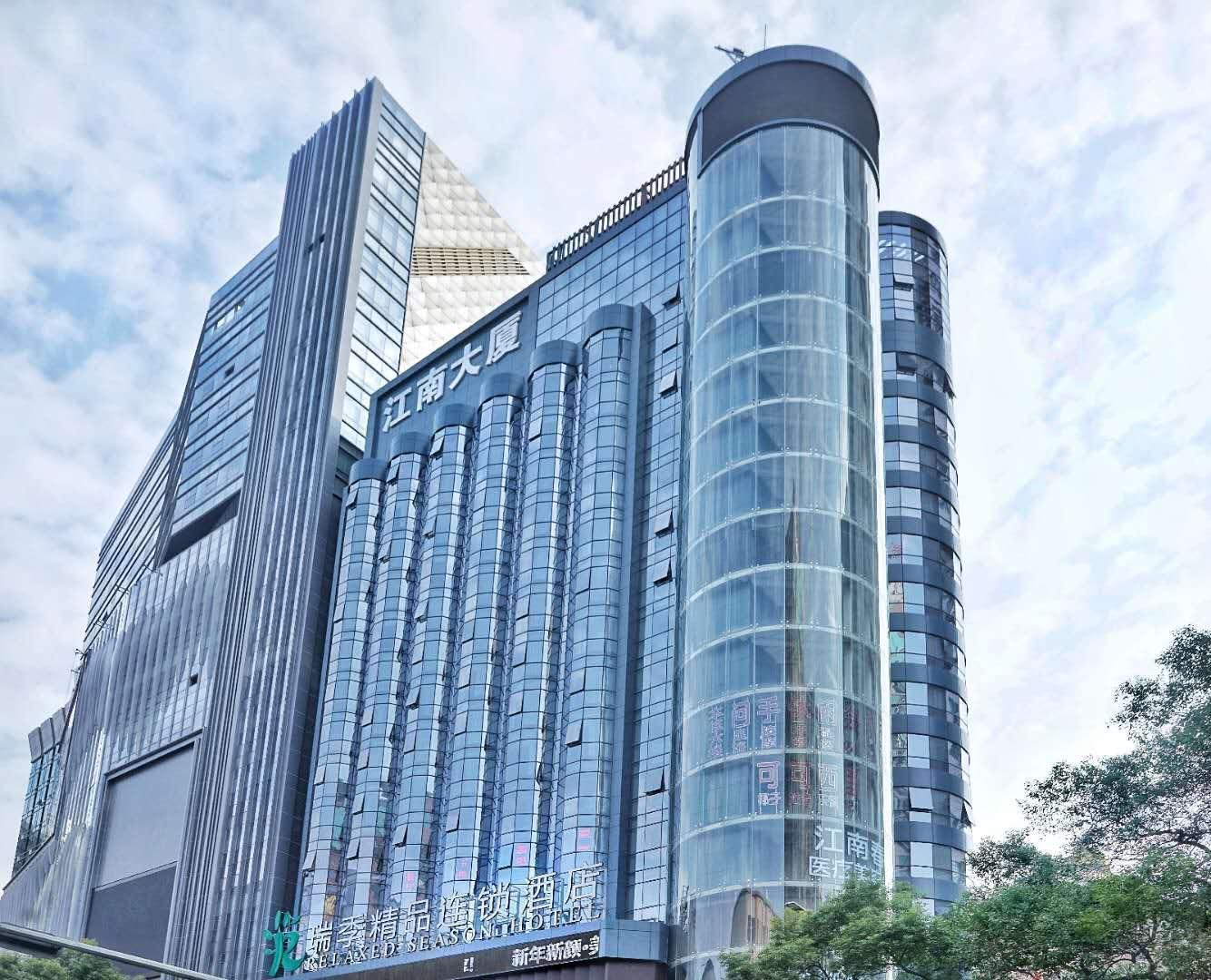 Relax Season Hotel Dongmen شينزين المظهر الخارجي الصورة