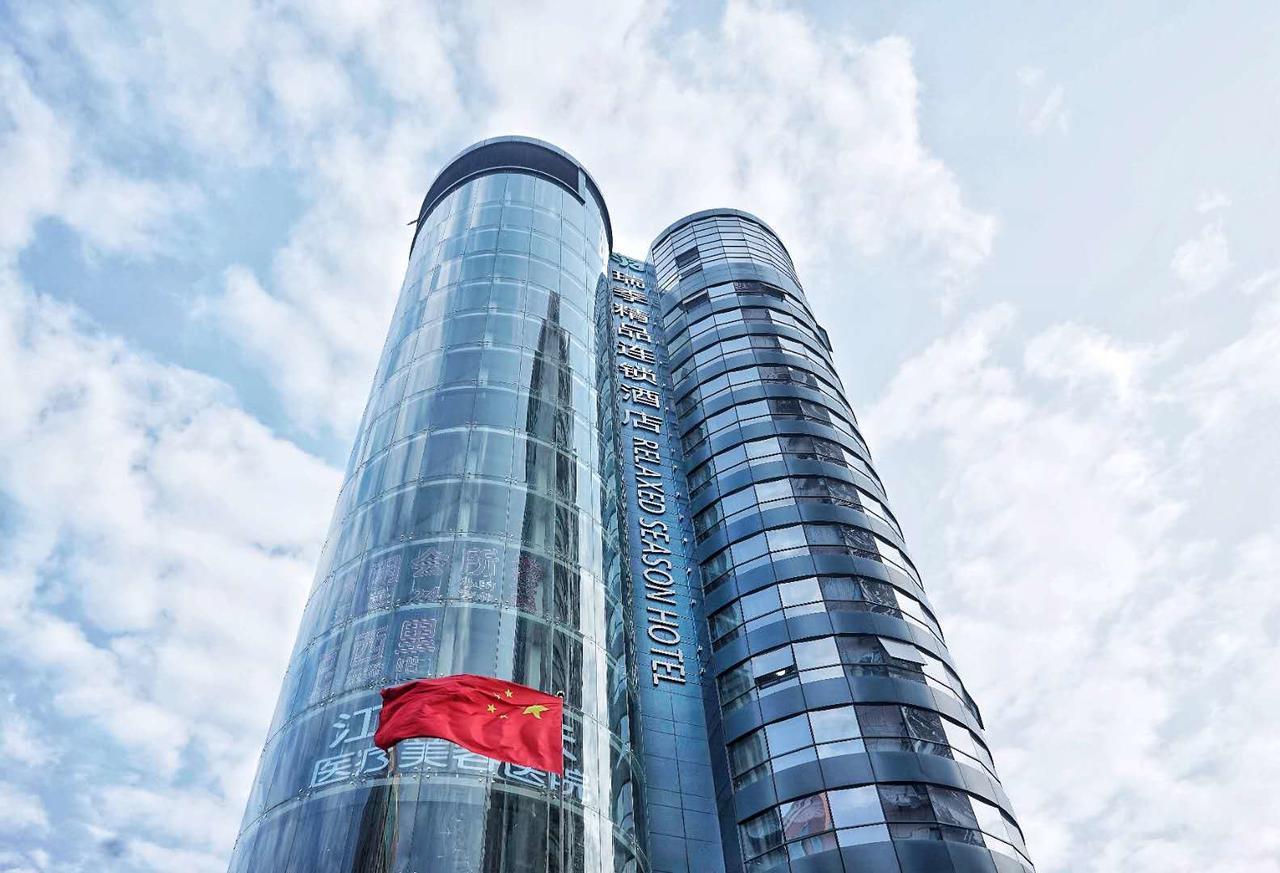 Relax Season Hotel Dongmen شينزين المظهر الخارجي الصورة